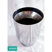 ak5659-2