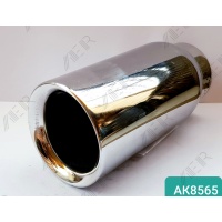 ak8565