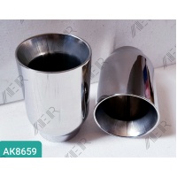 ak8659